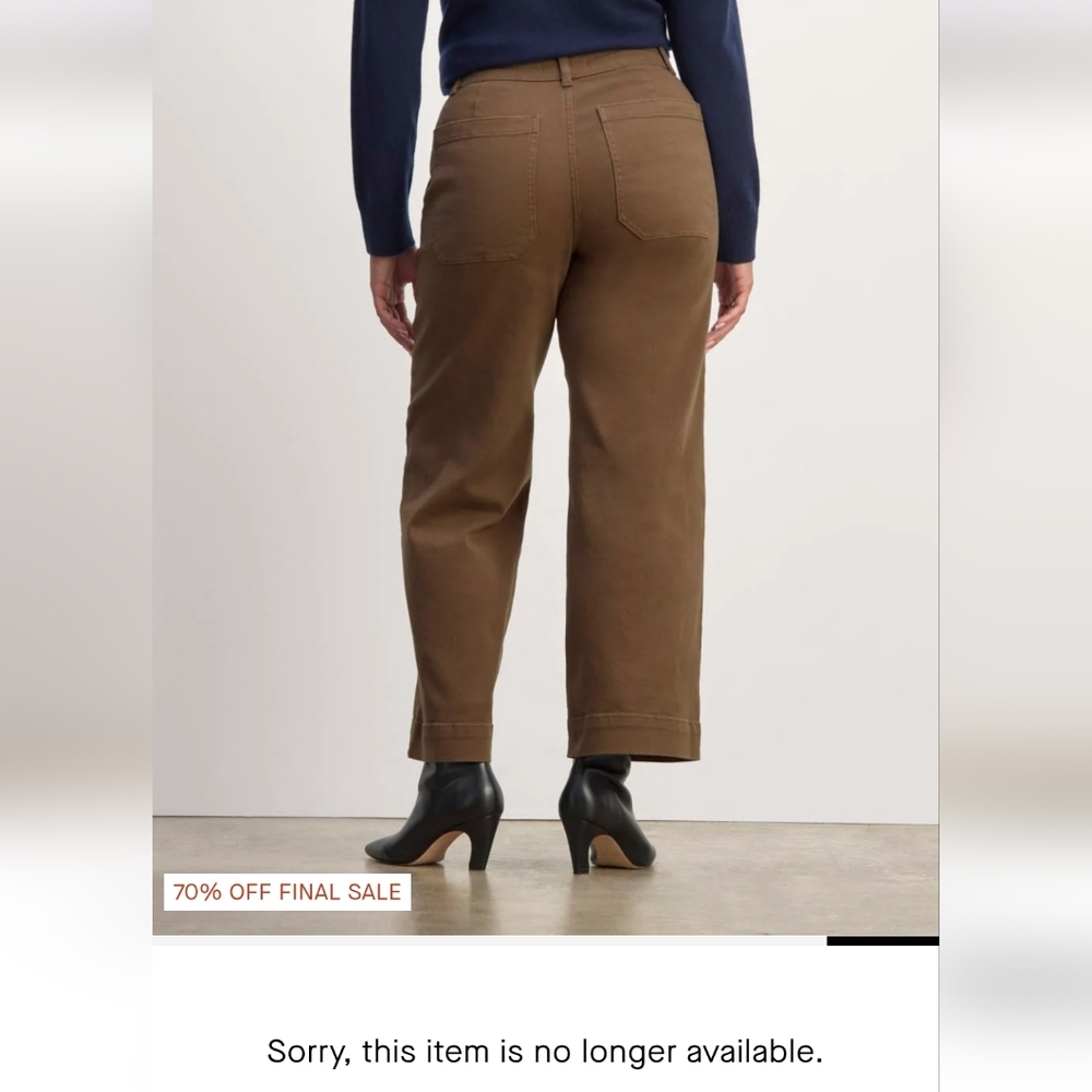 Everlane Wide Leg Utility Pant, (Sold Out On Everlane Website) - Picture 2 of 7